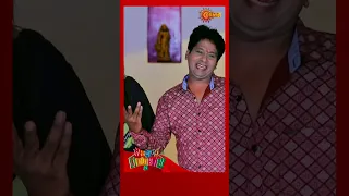 Gowripurada Gayyaligalu | #shorts | Udaya TV | Kannada Serial