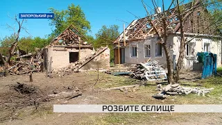 Окупанти протягом години обстрілювали селище поблизу Запоріжжя: що довелось пережити жителям