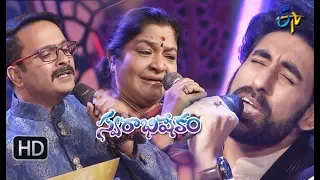 Swarabhishekam | 21st October 2018 | Full Episode | ETV Telugu