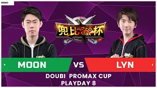 WC3 - Doubi Pro Max Cup: [NE] Moon vs. Lyn [ORC] (Round 8)