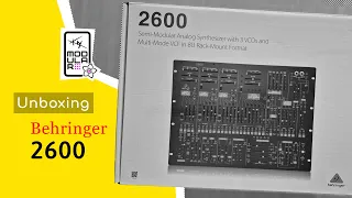 Unboxing: Behringer 2600