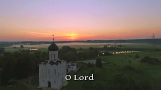 We praise Thee (English Subs) Russian Orthodox Chant