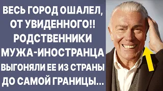 Вышла замуж в Италии, но родственники мужа гнали ее до границы. Аудиорассказ. Истории из жизни