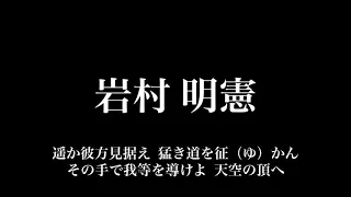 作業用みたいなやつ 3