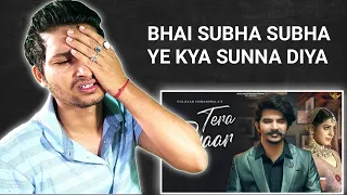 GULZAAR CHHANIWALA - TERA PYAAR ( Official Video ) | REACTION | TERA PYAAR REACTION | GULZAR SONG