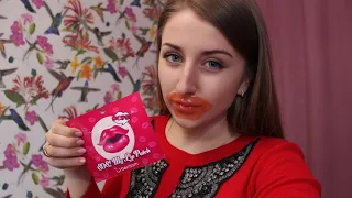 Oops! SOS! My lip Patch berrisom / корейские патчи для губ от berrisom/ Корейская косметика