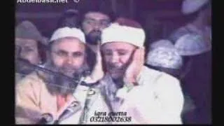 Qari Abdul Basit, Surah Duha & Insirah