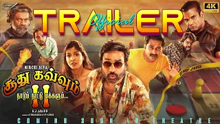 Soodhu kavvum 2 – Official Trailer | Siva | Vijay Sethupathi | SJ Arjun #soodhukavvum2