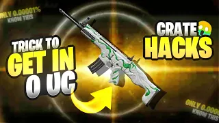 🔴 LIVE PROOF | Get in 0 uc | Free Throne of malice scar-l | Pubgm