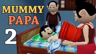 MUMMY PAPA 2 | Jokes | CS Bisht Vines | Desi Comedy Video | School Classroom Jokes |Baap Beta Comedy