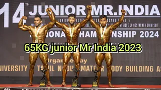65KG 14th Junior Mr India 2024 IBBF @BodybuildingCompetition