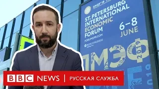 Чиновники угадывают рейтинг Путина | Политика. Козлов