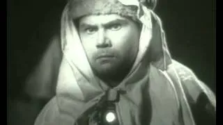 "Это была моя жена" Из фильма "Радуга", 1943 год