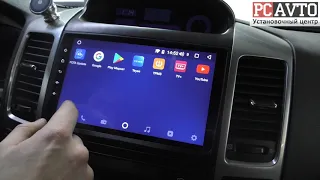 Яндекс. Навигатор в Toyota Prado 120. Штатная Android магнитола
