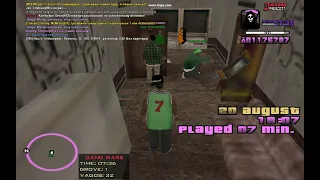 gta sa 2021 08 20 22 07 21 36