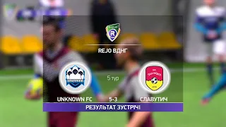 Обзор матча  Unknown FC - Славутич  Турнир по мини футболу в Киеве