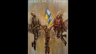 Щорічно 20 лютого в Україні відзначають День Героїв Небесної Сотні .