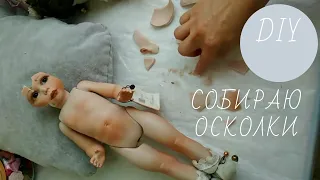 РЕСТАВРАЦИЯ РЕДКОЙ ФАРФОРОВОЙ КУКЛЫ PORCELAIN ELF RESTORATION Tutorial