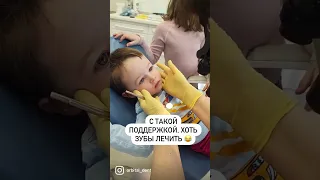 Детская стоматология Химки