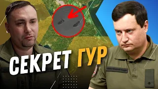 😮 Как украинские бойцы смогли высадиться в Крыму? ШОКИРУЮЩИЕ детали операции от ГУР / ЮСОВ