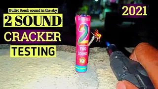 cheapest price 2 sound crackers | double sound | 2 sound crackers | two sound bomb | 2021 ki diwali