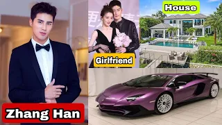 Zhang Han Lifestyle 2022 | Biography | Girlfriend | Career | Qualifications | Networth | House | Car
