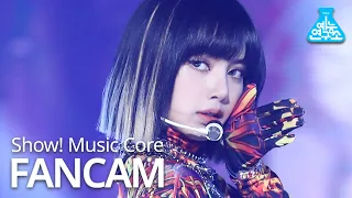 [예능연구소] 블랙핑크 리사 직캠 'How You Like That' (BLACKPINK LISA FanCam) @Show!MusicCore 200718