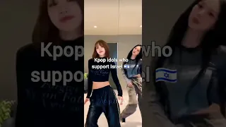 KPOP IDOLS WHO SUPPORT ISRAEL 🇮🇱!!!! #viral #kpop #Israel #Palestine #shorts