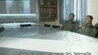 מג"ב מקים את יחידת הלוט"ר של הודו - "פורס 1"