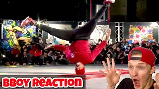 Bboy Reacts To - Bboy Prada G & Smurf Vs Bboy Stripes & Tata | G-Shock Real Toughness Japan 2012