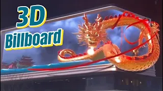 3D Billboard|Compilation of the best digital 3D billboard 2023👍#3Dbillboards