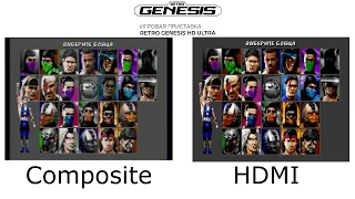 Retro Genesis HD Ultra - Сравнение изображения AV и HDMI