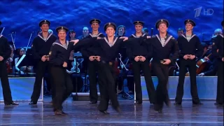 Russian Sailor Dance - Yablochko / Яблочко. Igor Moiseev's Ensemble (21.12.2016)