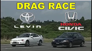 ドラッグレース #59 |ホンダ シビック SiR (VTi) vs トヨタ カローラ レビン BZ-R