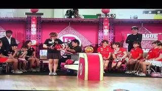 ▶ P League 300 Game