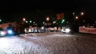 Митинг "За справедливость" в Астане