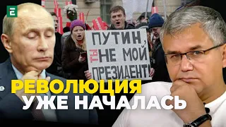 🔥ГАЛЛЯМОВ: Контрнаступление ВСУ / РЕВОЛЮЦИЯ и война башен в рф / Про «ЕДИНСТВО» народа, которого нет