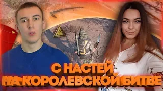 WARFACE STREAM.КТО ЗАБЕРЕТ У НАС ТОП 1 "Королевская Битва"?