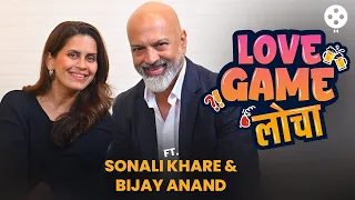 Love Game Locha Ft. Sonali-Bijay Anand बॉलीवूड स्टारसोबत लग्न, कुंडलीनी योगा, अध्यात्म आणि संसार SN2