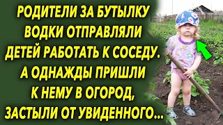 Однажды пришли к соседу в огород, и застыли от увиденной там картину, а потом…