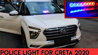 2020 Hyundai Creta SX Police Light | Police Light for Cars || Creta 2020 ||