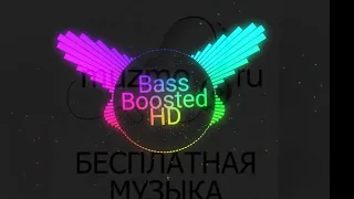 Bass Boosted HD - Bass Test Beat