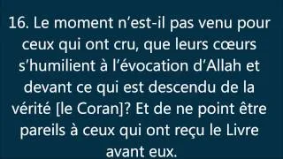 Coran : Sourate 57, Al Hadid (Le Fer) الحَدید