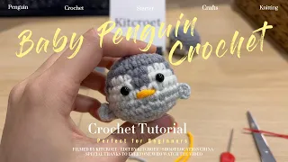 How to Crochet a Baby Penguin Step by Step Video Tutorial Amigurumi