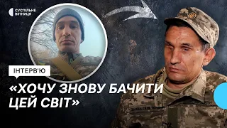 "Хочу знову бачити цей світ": боєць Олег Деркач шукає благодійників для лікування за кордоном