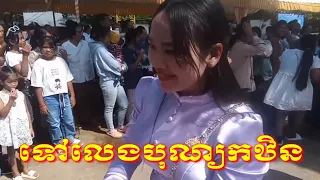 ទៅលេងបុណ្យកឋិន វត្តបុព្វារាមហៅវត្តចាស់ដែលស្ថិតនៅក្នុងភូមិវត្តចាស់ស្រុកសាលាក្រៅខេត្តប៉ៃលិន