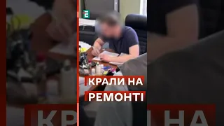 🤬ВКРАЛИ ГРОШІ на ремонті Південного мосту у Києві #еспресо #новини