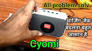 Cyomi music player how to charging Jack change and all problem solve  @rajdilelectronic1220