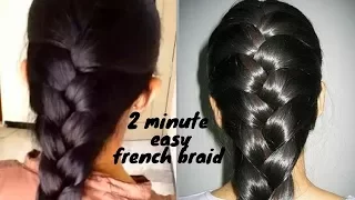 How to Braid Your Own Hair For Beginners | How to Braid | hairstyle for medium to long hair