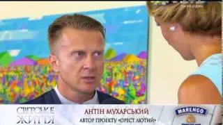 Мухарський не підтрумує стосунки зі Сніжаною Єгоровою